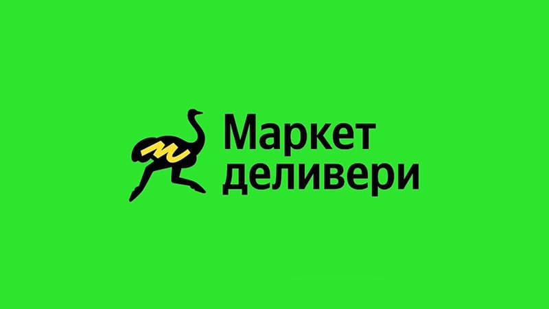 Маркет Деливери