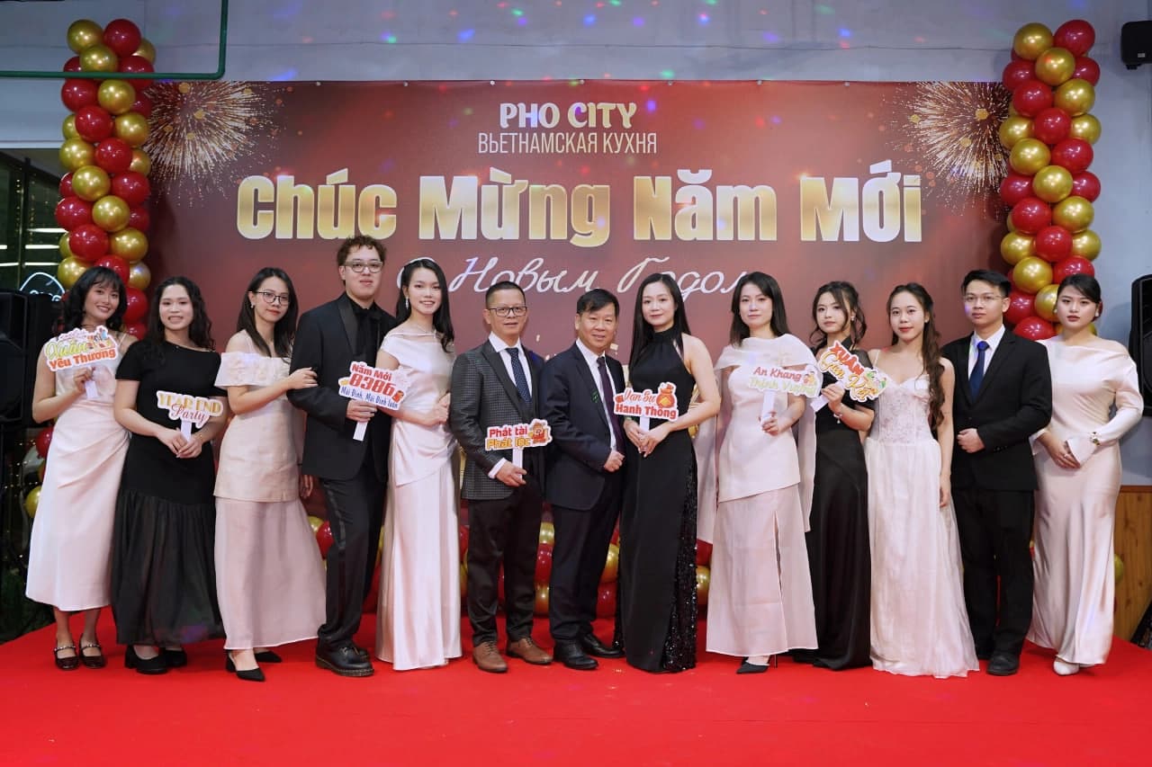Незабываемые моменты на новогоднем корпоративе Pho City 2026 🎉