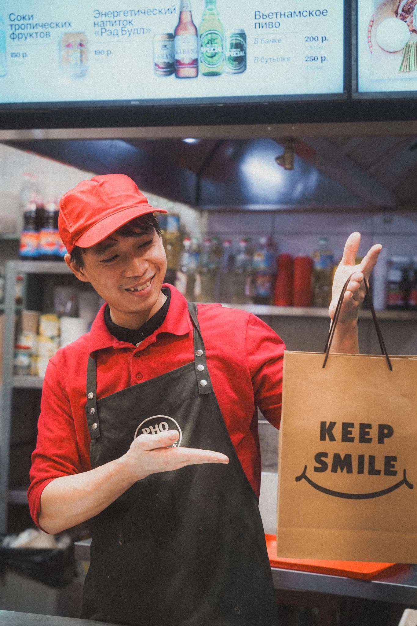 Pho City поздравляет с Днём защитника Отечества! 🎖️ - изображение 8