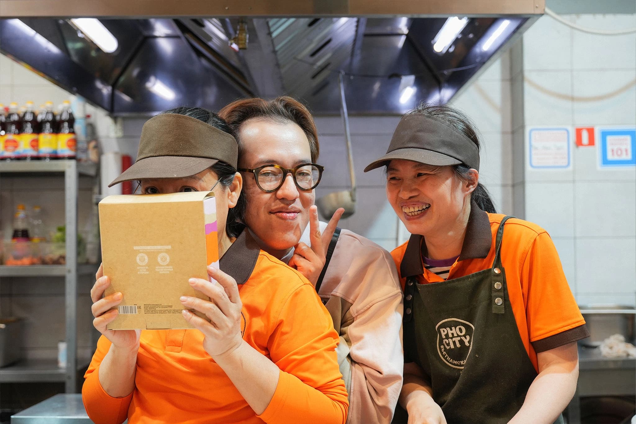 Pho City поздравляет с Днём женщин Вьетнама! 🌸 - изображение 5