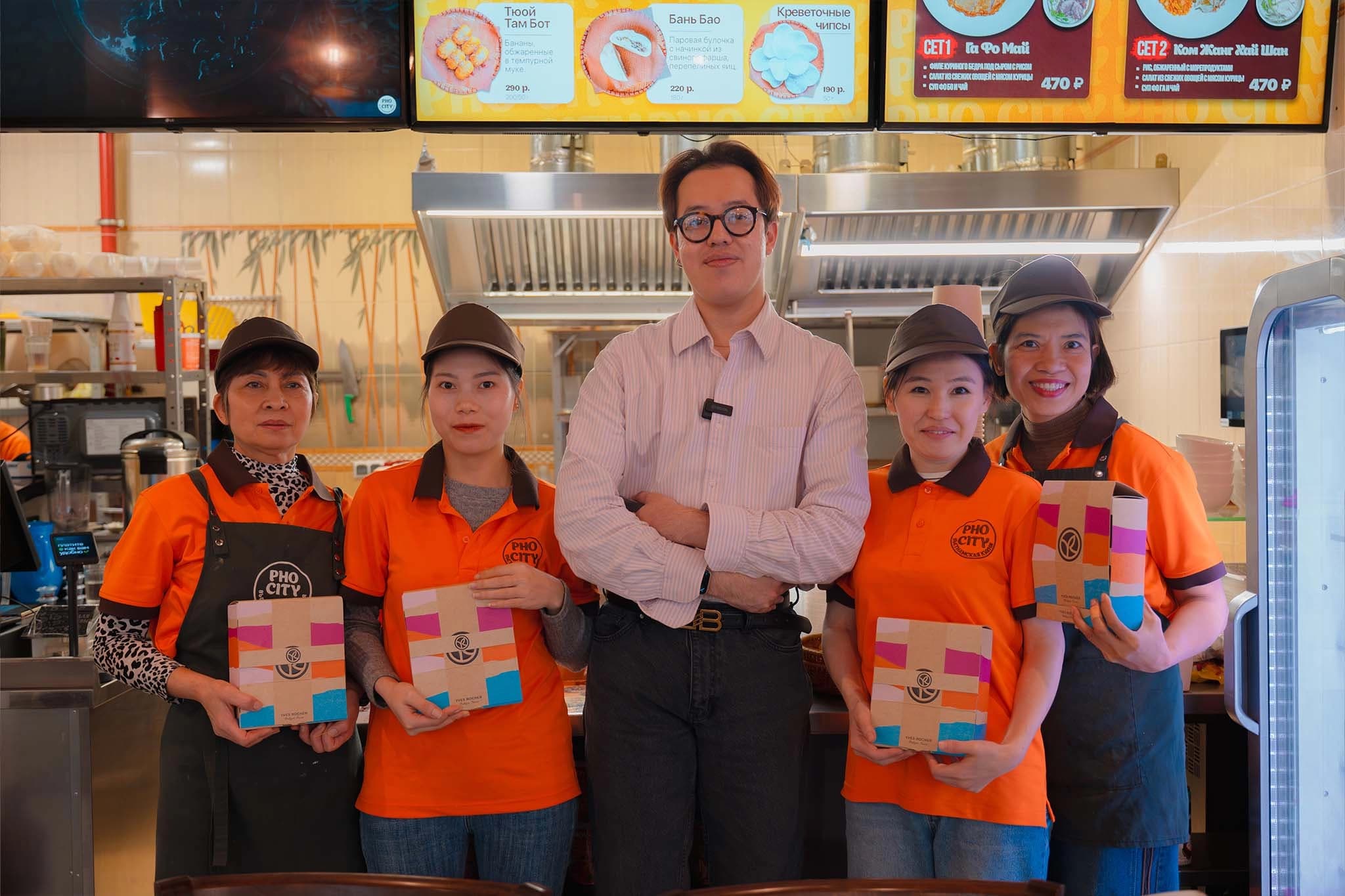 Pho City поздравляет с Днём женщин Вьетнама! 🌸 - изображение 10